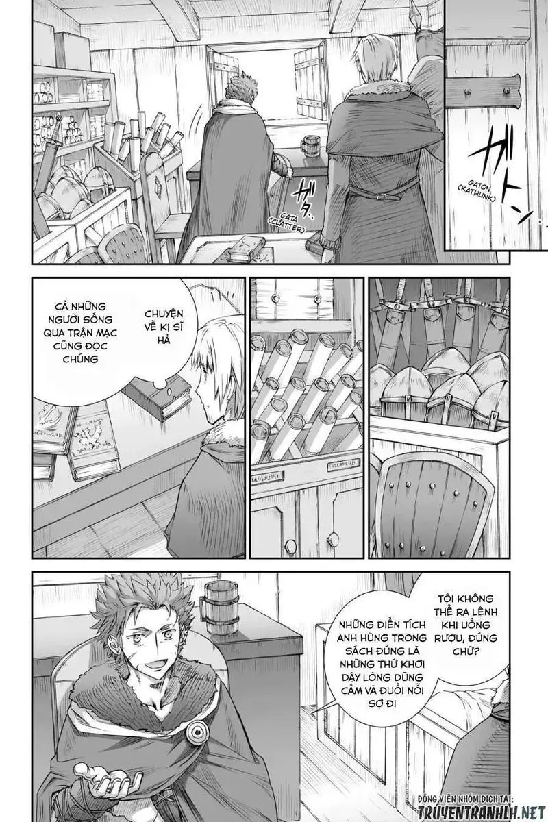 Sói Và Gia Vị Chapter 75 - Trang 2