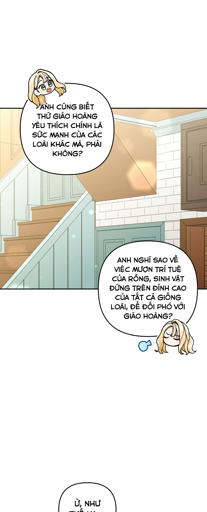 Đừng Đến Cửa Hàng Của Ác Nữ Chapter 76 - Trang 2