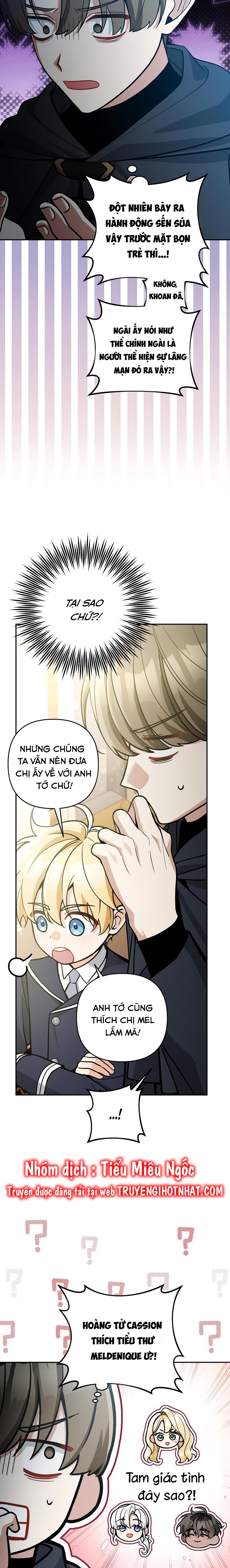 Đừng Đến Cửa Hàng Của Ác Nữ Chapter 78 - Trang 2