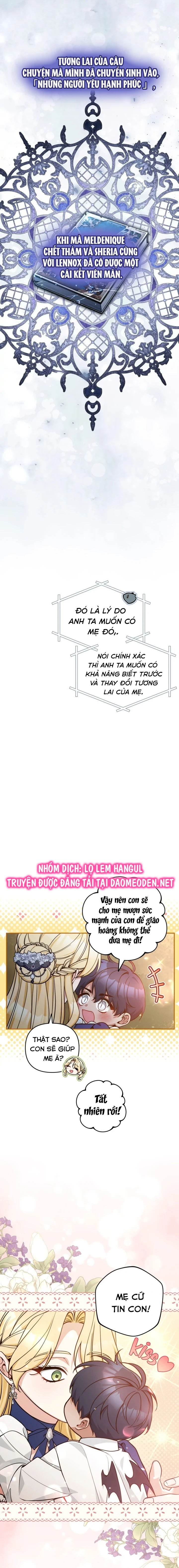 Đừng Đến Cửa Hàng Của Ác Nữ Chapter 92 - Trang 2