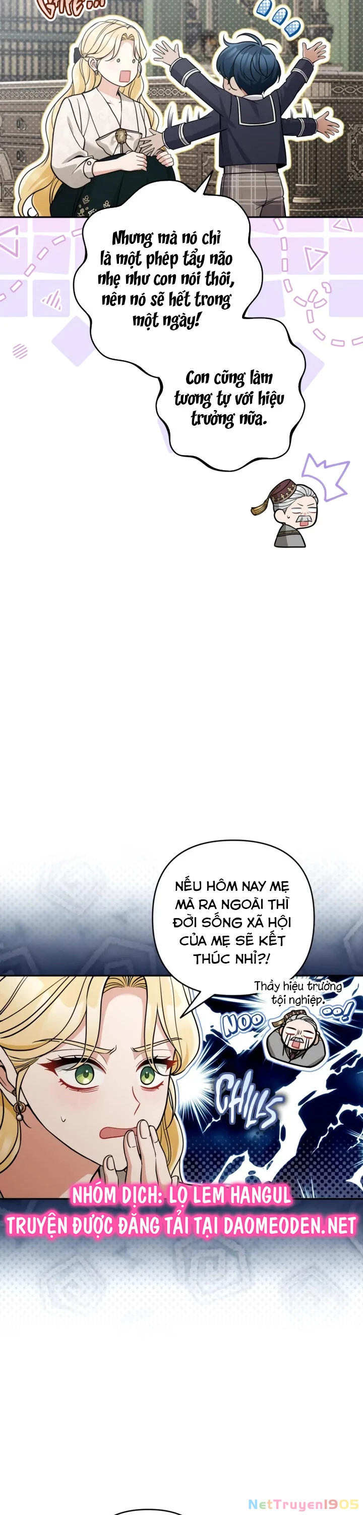Đừng Đến Cửa Hàng Của Ác Nữ Chapter 97 - Trang 2