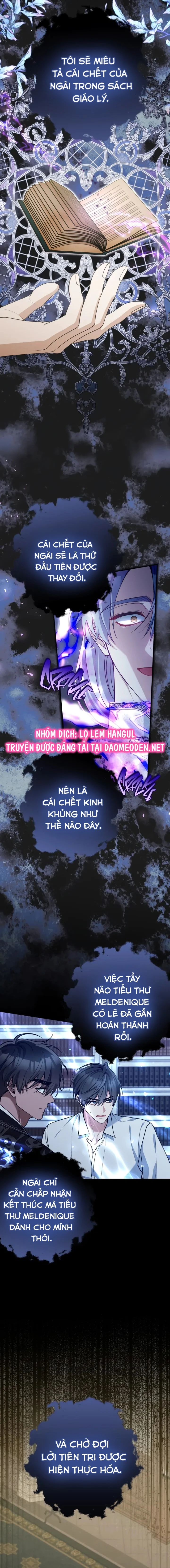 Đừng Đến Cửa Hàng Của Ác Nữ Chapter 104 - Trang 2