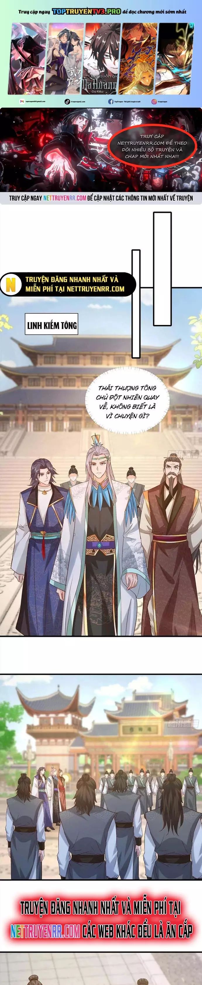 Hệ Thống Hèn Mọn Quỳ Xuống Cầu Xin Ta Vô Địch Chapter 53 - Trang 2