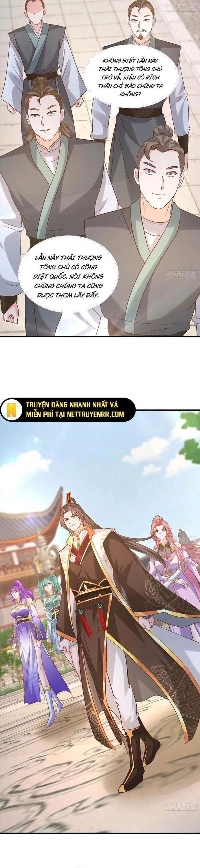 Hệ Thống Hèn Mọn Quỳ Xuống Cầu Xin Ta Vô Địch Chapter 53 - Trang 2