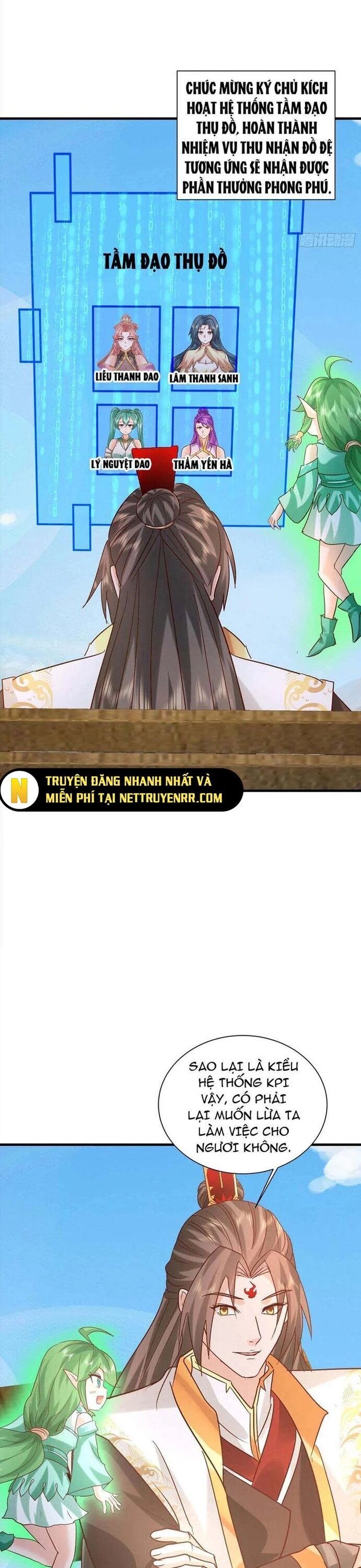 Hệ Thống Hèn Mọn Quỳ Xuống Cầu Xin Ta Vô Địch Chapter 53 - Trang 2