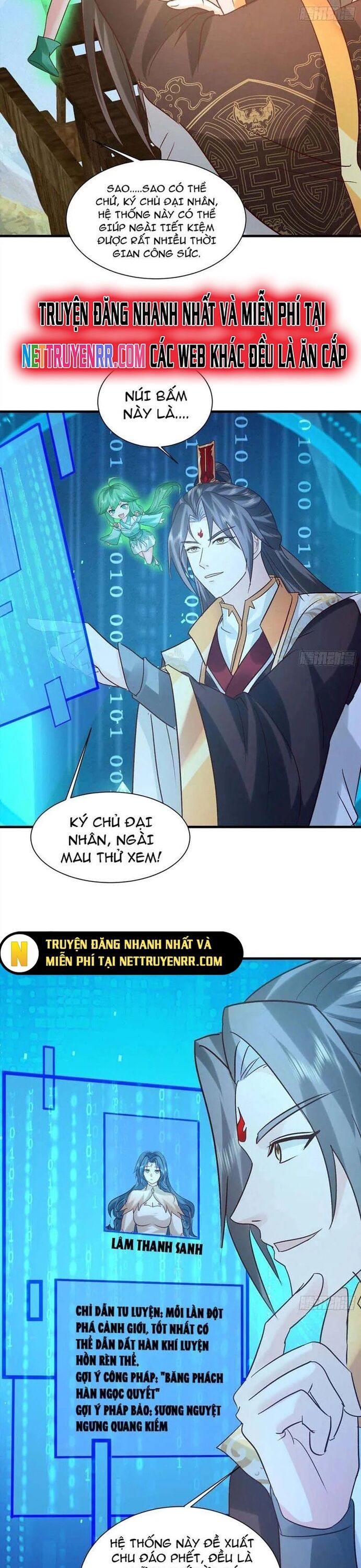 Hệ Thống Hèn Mọn Quỳ Xuống Cầu Xin Ta Vô Địch Chapter 53 - Trang 2