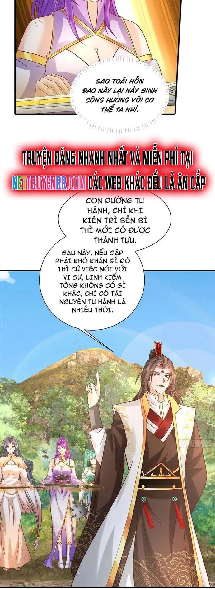 Hệ Thống Hèn Mọn Quỳ Xuống Cầu Xin Ta Vô Địch Chapter 53 - Trang 2