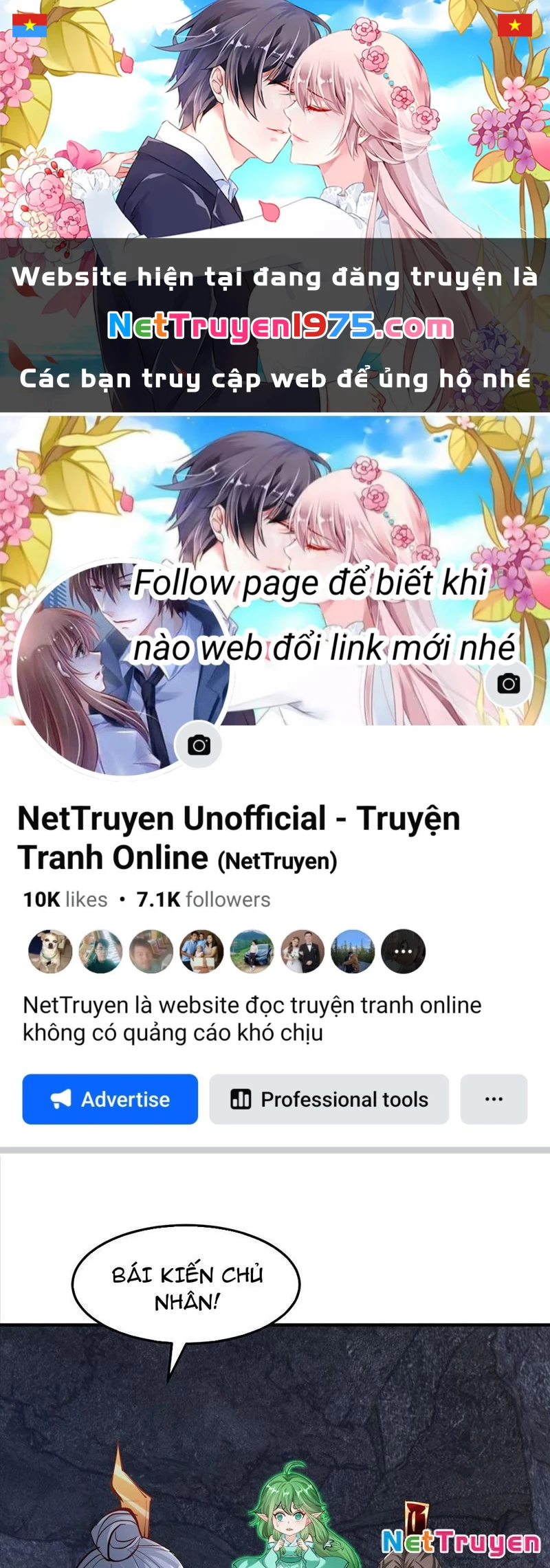 Hệ Thống Hèn Mọn Quỳ Xuống Cầu Xin Ta Vô Địch Chapter 61 - Trang 2