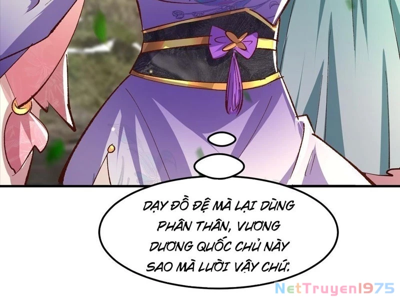 Hệ Thống Hèn Mọn Quỳ Xuống Cầu Xin Ta Vô Địch Chapter 61 - Trang 2