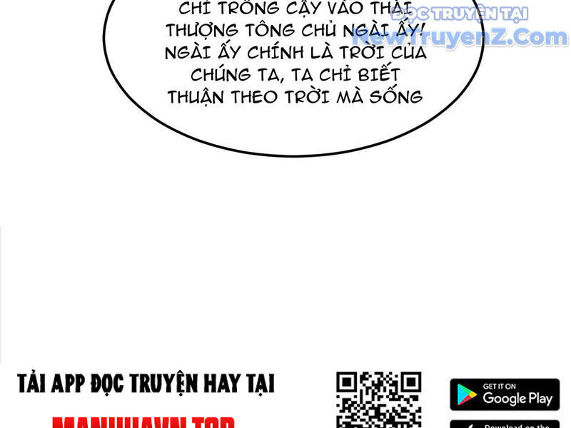 Hệ Thống Hèn Mọn Quỳ Xuống Cầu Xin Ta Vô Địch Chapter 62 - Trang 2
