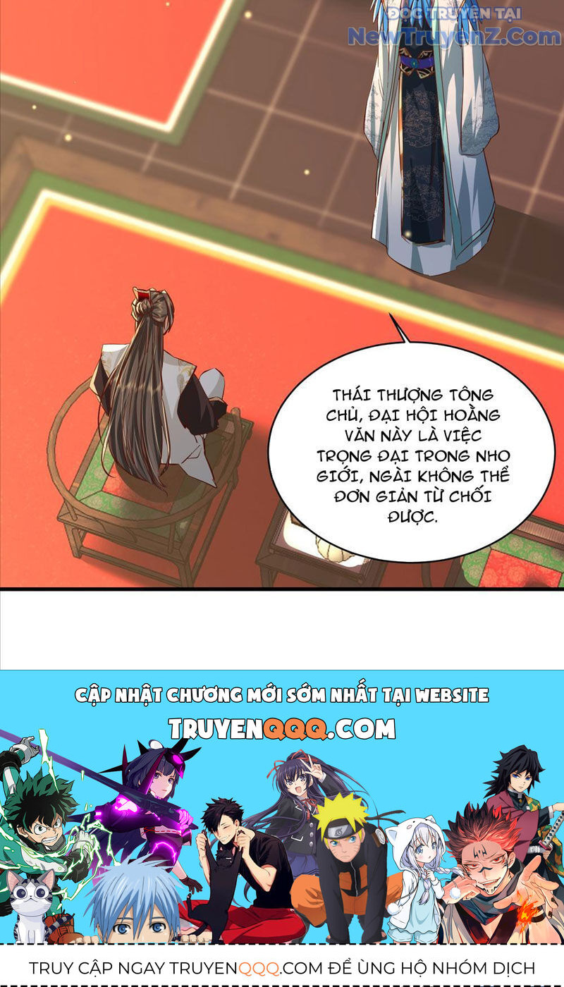 Hệ Thống Hèn Mọn Quỳ Xuống Cầu Xin Ta Vô Địch Chapter 63 - Trang 2