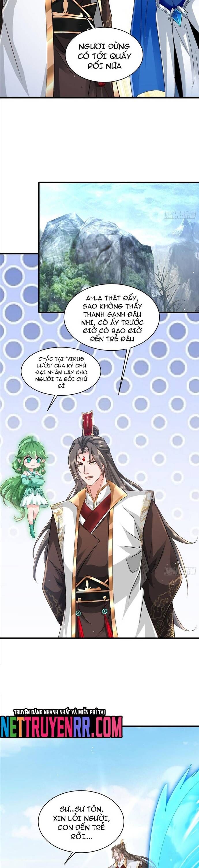 Hệ Thống Hèn Mọn Quỳ Xuống Cầu Xin Ta Vô Địch Chapter 66 - Trang 2