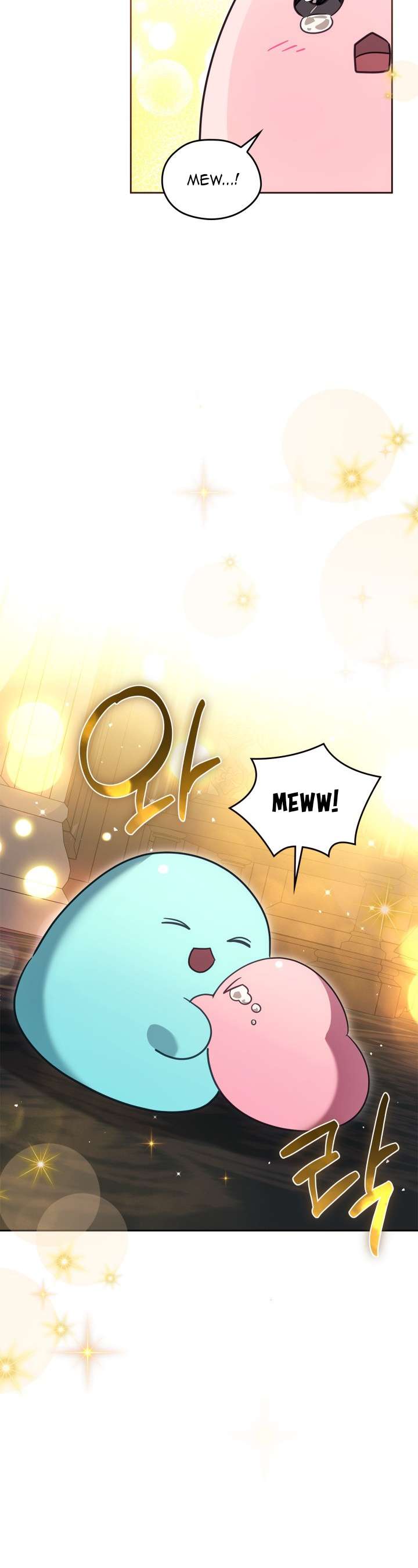 Nam Chính Quái Vật Sống Dưới Giường Tôi Chapter 70 - Trang 2