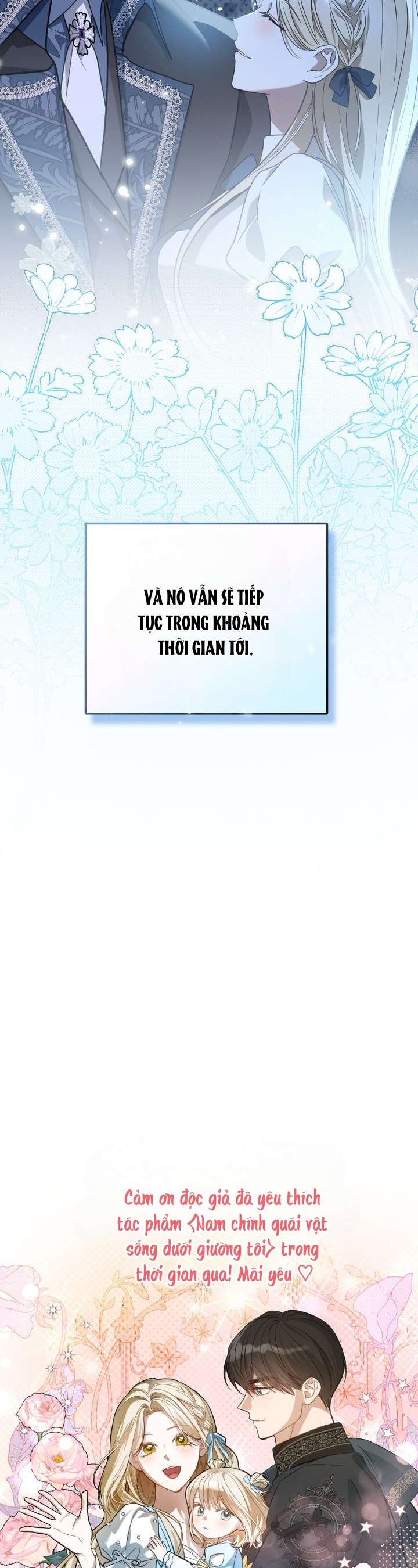 Nam Chính Quái Vật Sống Dưới Giường Tôi Chapter 70 - Trang 2