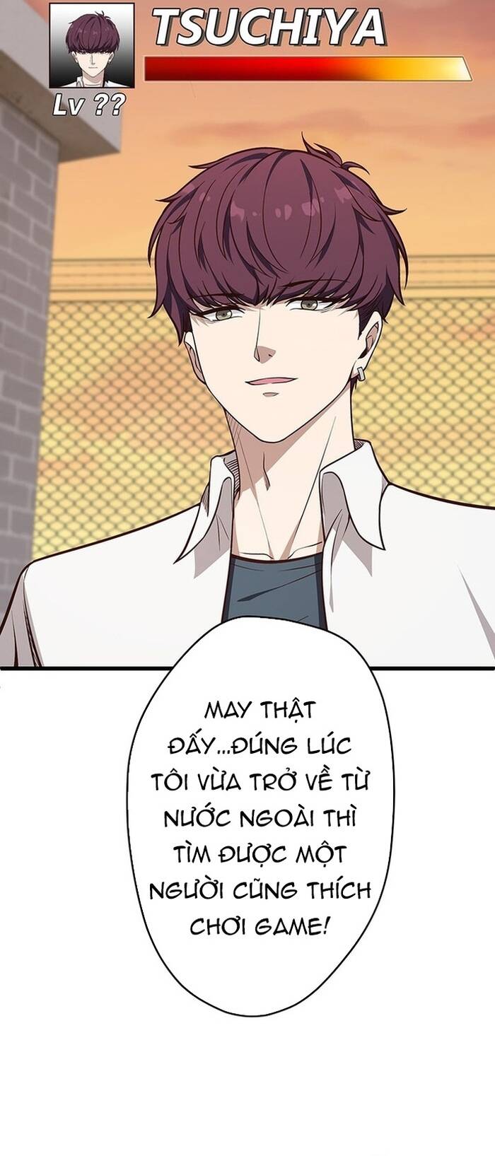 Kakusei Kaku Gamer No Genjitsu Kouryaku Chapter 4 - Trang 2