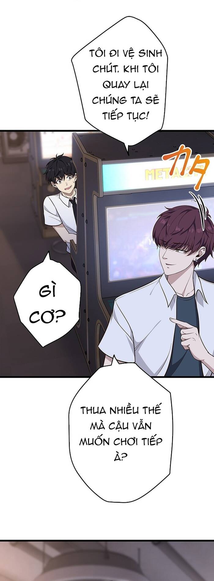 Kakusei Kaku Gamer No Genjitsu Kouryaku Chapter 4 - Trang 2