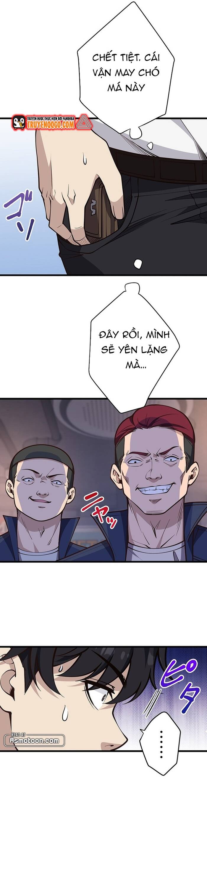 Kakusei Kaku Gamer No Genjitsu Kouryaku Chapter 4 - Trang 2