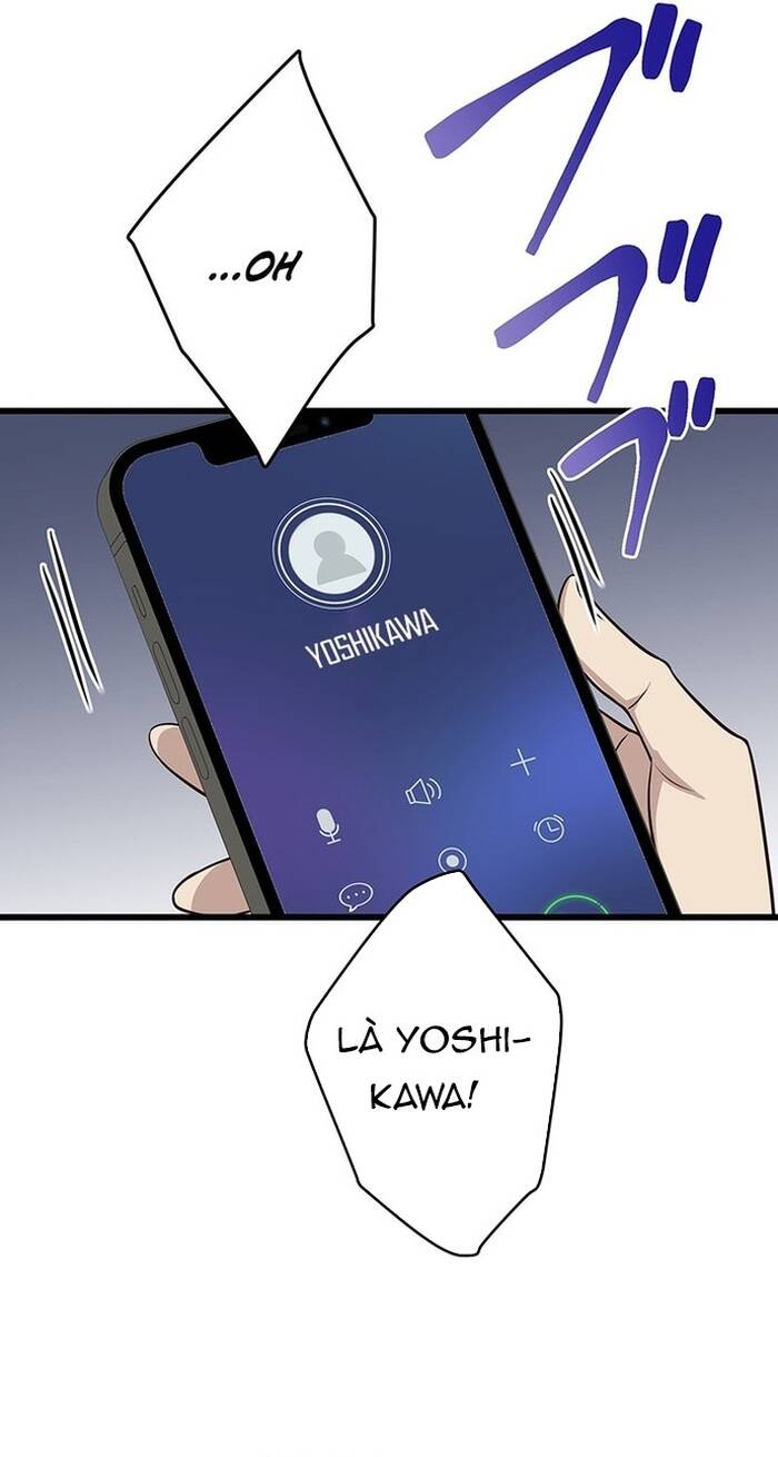 Kakusei Kaku Gamer No Genjitsu Kouryaku Chapter 4 - Trang 2