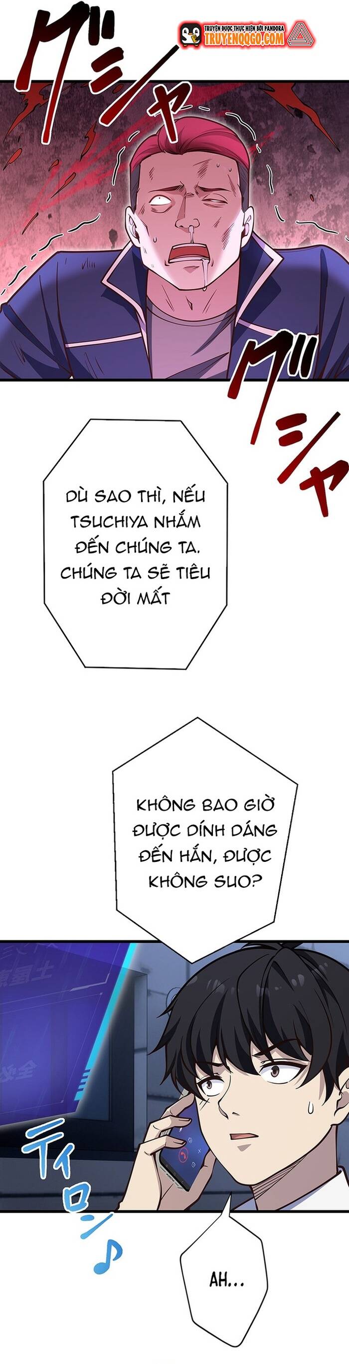 Kakusei Kaku Gamer No Genjitsu Kouryaku Chapter 4 - Trang 2