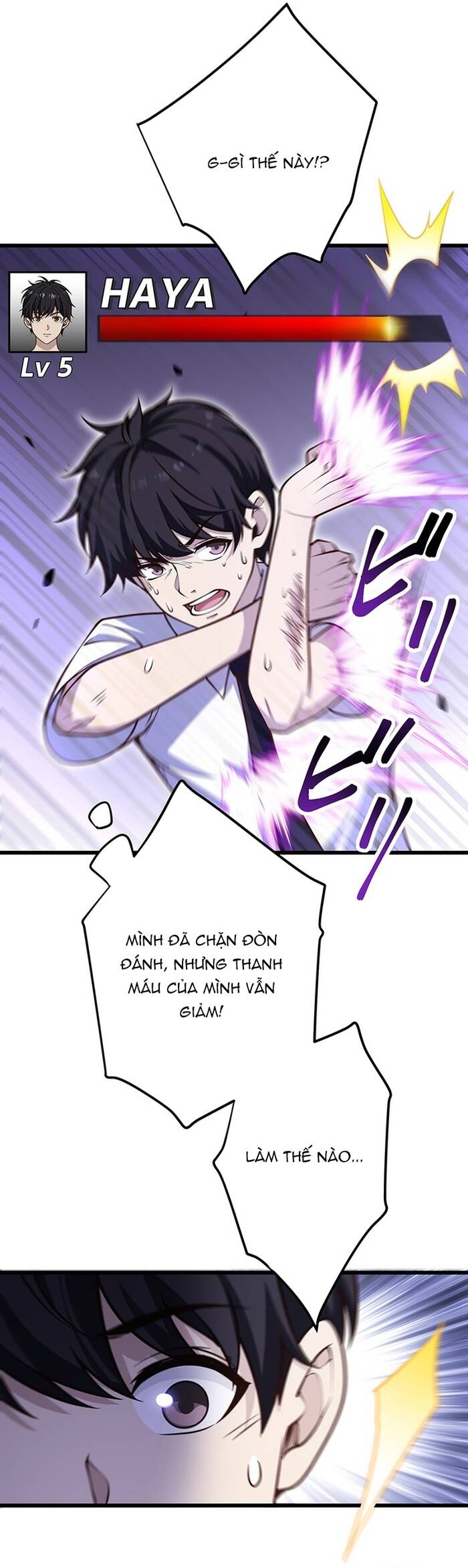 Kakusei Kaku Gamer No Genjitsu Kouryaku Chapter 5 - Trang 2