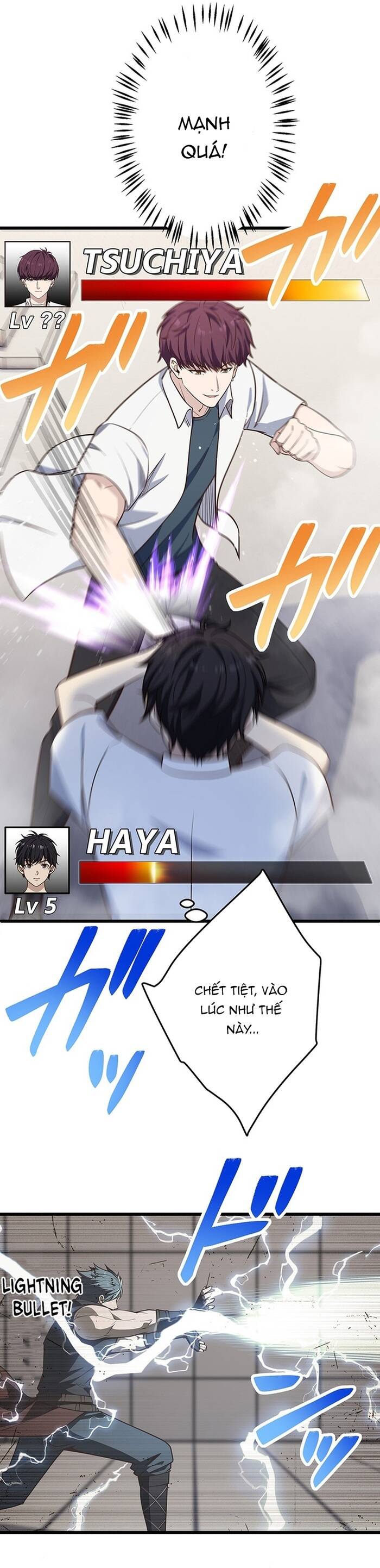 Kakusei Kaku Gamer No Genjitsu Kouryaku Chapter 5 - Trang 2