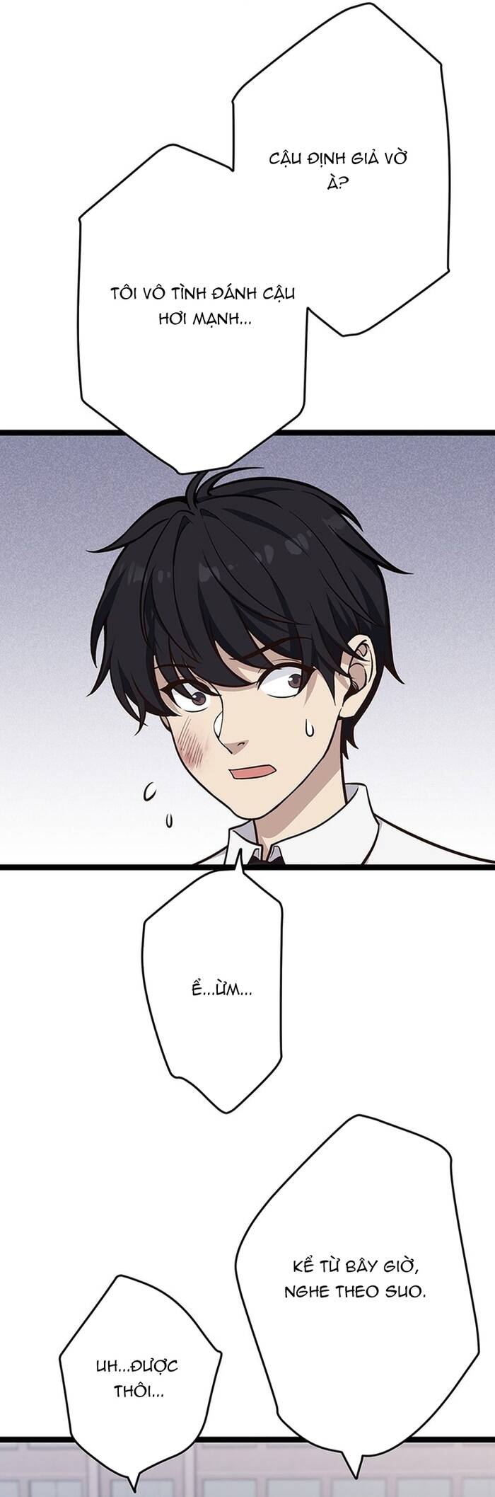 Kakusei Kaku Gamer No Genjitsu Kouryaku Chapter 5 - Trang 2