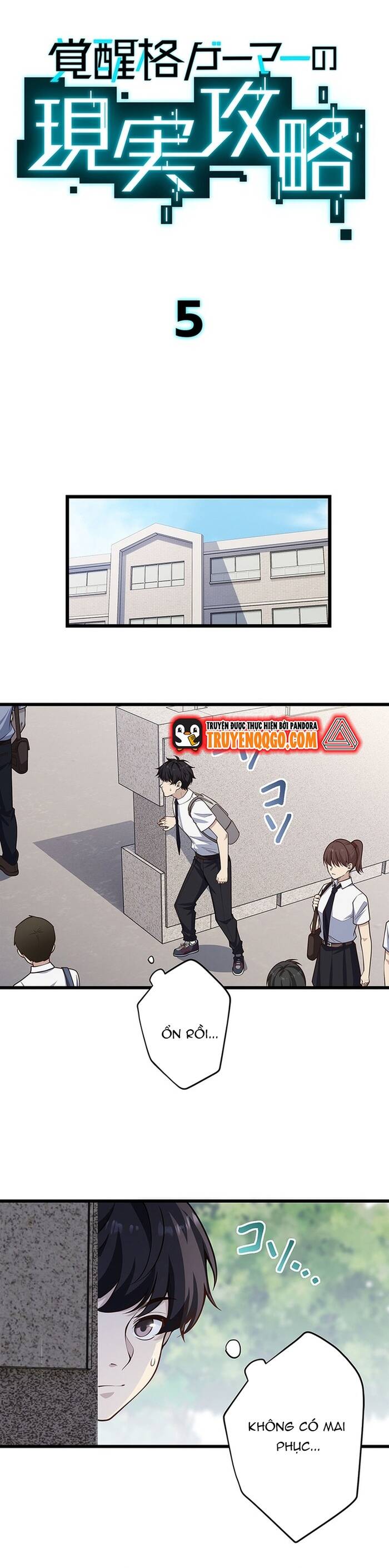 Kakusei Kaku Gamer No Genjitsu Kouryaku Chapter 5 - Trang 2