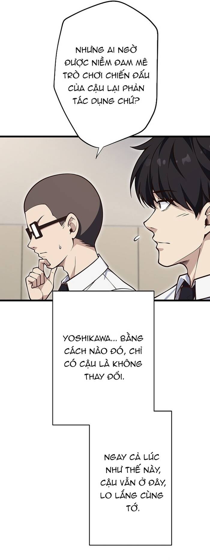 Kakusei Kaku Gamer No Genjitsu Kouryaku Chapter 7 - Trang 2