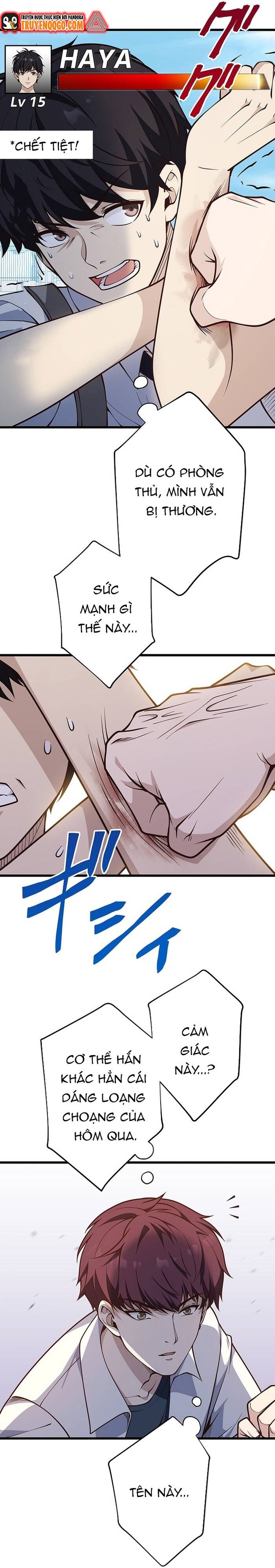 Kakusei Kaku Gamer No Genjitsu Kouryaku Chapter 7 - Trang 2