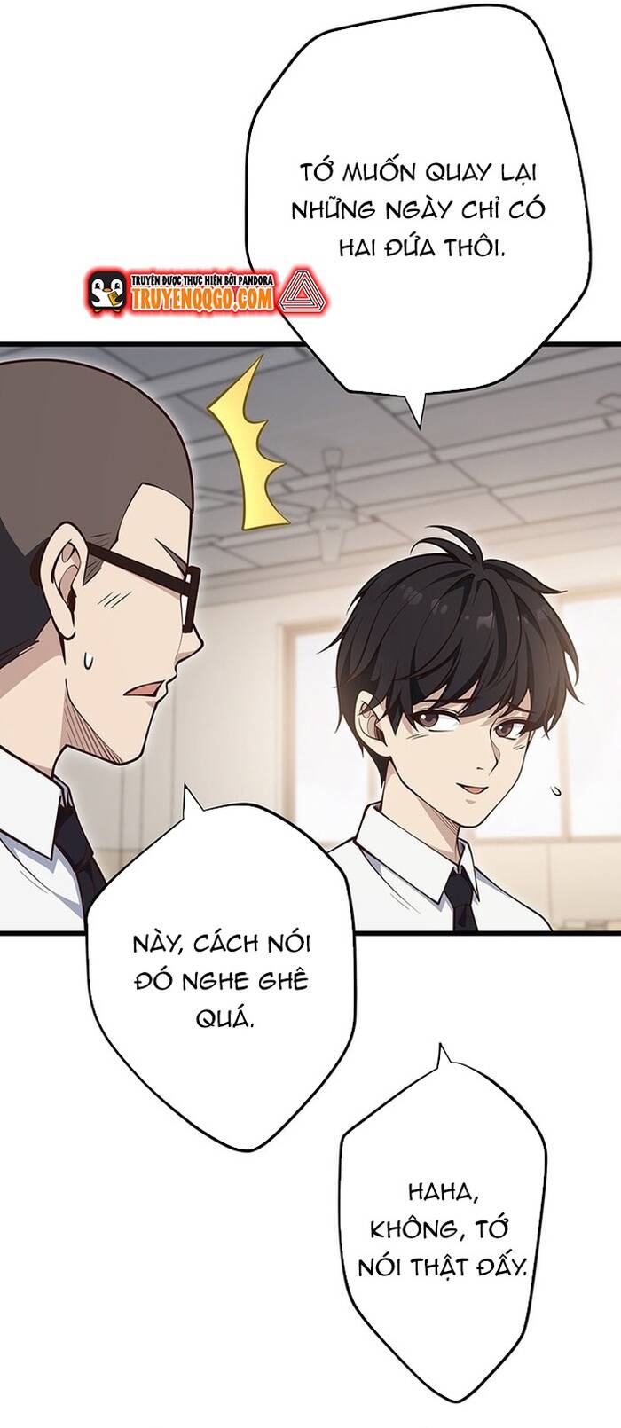 Kakusei Kaku Gamer No Genjitsu Kouryaku Chapter 7 - Trang 2