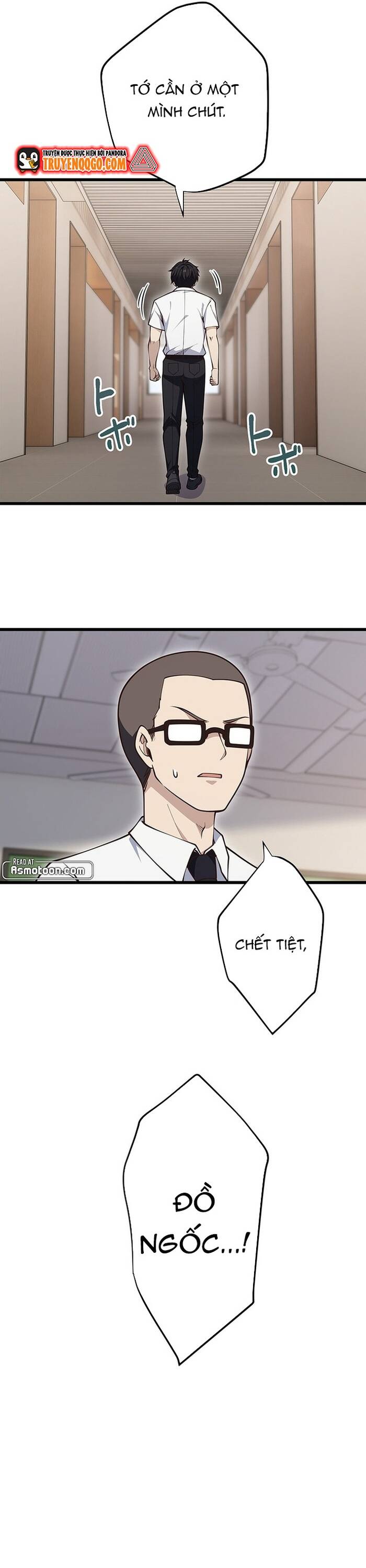 Kakusei Kaku Gamer No Genjitsu Kouryaku Chapter 7 - Trang 2