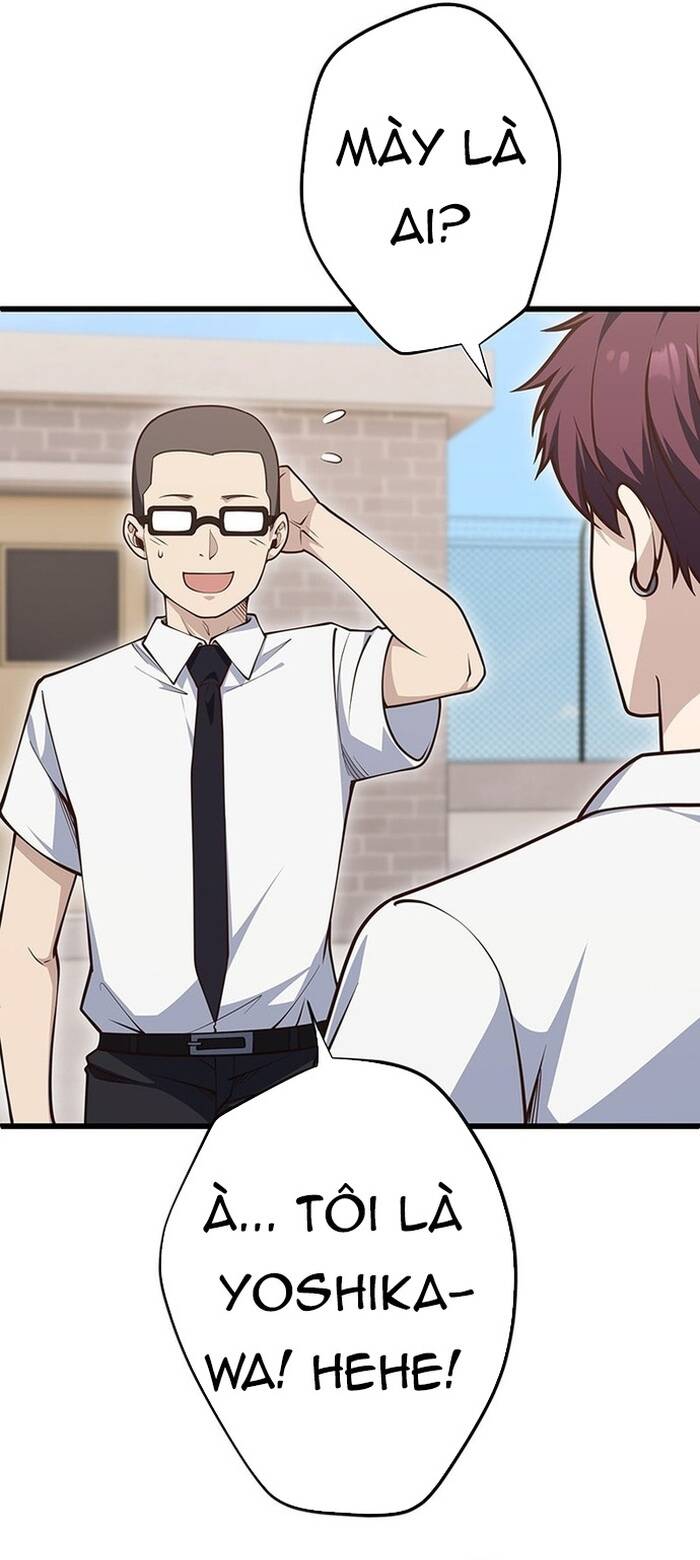 Kakusei Kaku Gamer No Genjitsu Kouryaku Chapter 7 - Trang 2