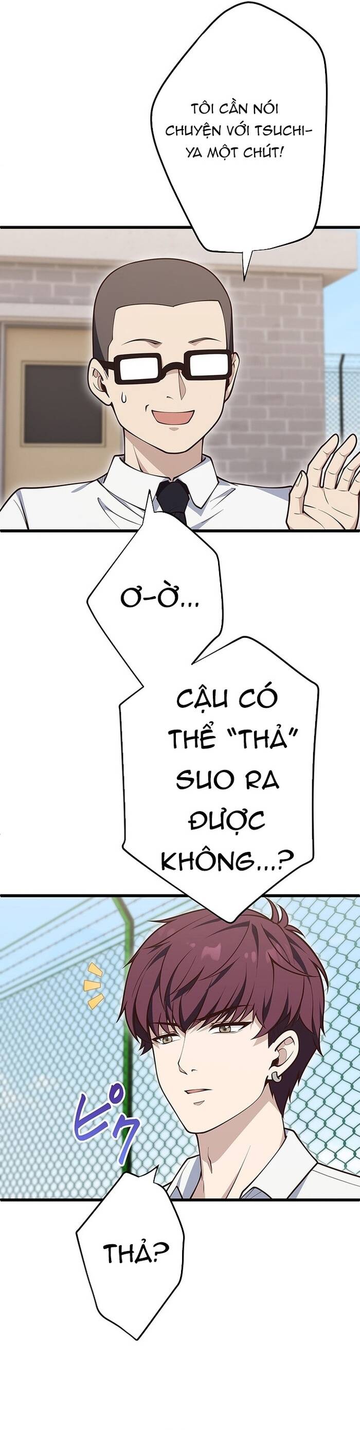 Kakusei Kaku Gamer No Genjitsu Kouryaku Chapter 7 - Trang 2