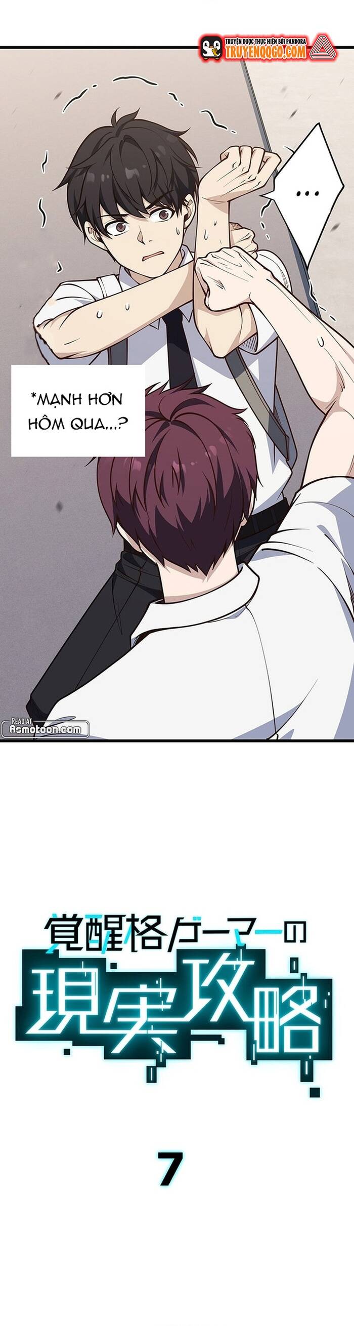 Kakusei Kaku Gamer No Genjitsu Kouryaku Chapter 7 - Trang 2