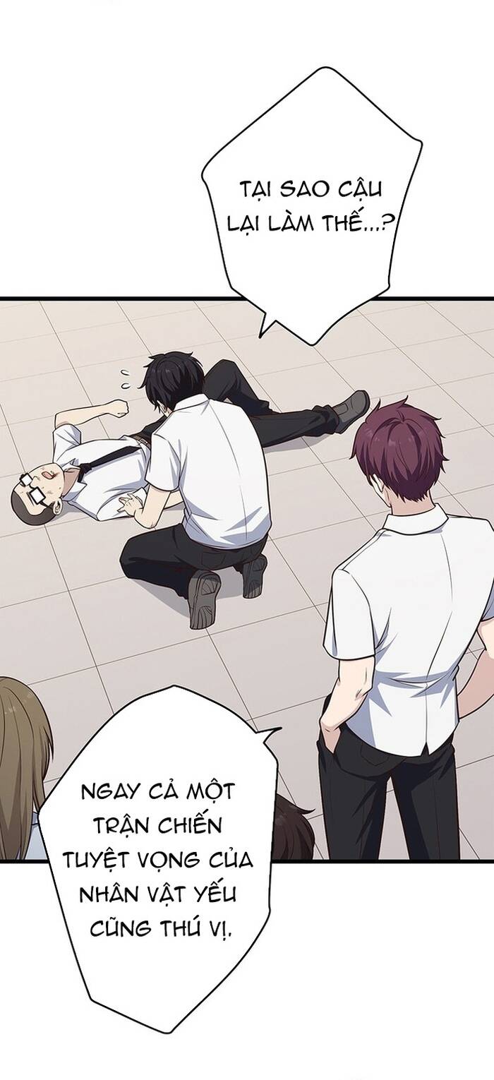 Kakusei Kaku Gamer No Genjitsu Kouryaku Chapter 7 - Trang 2