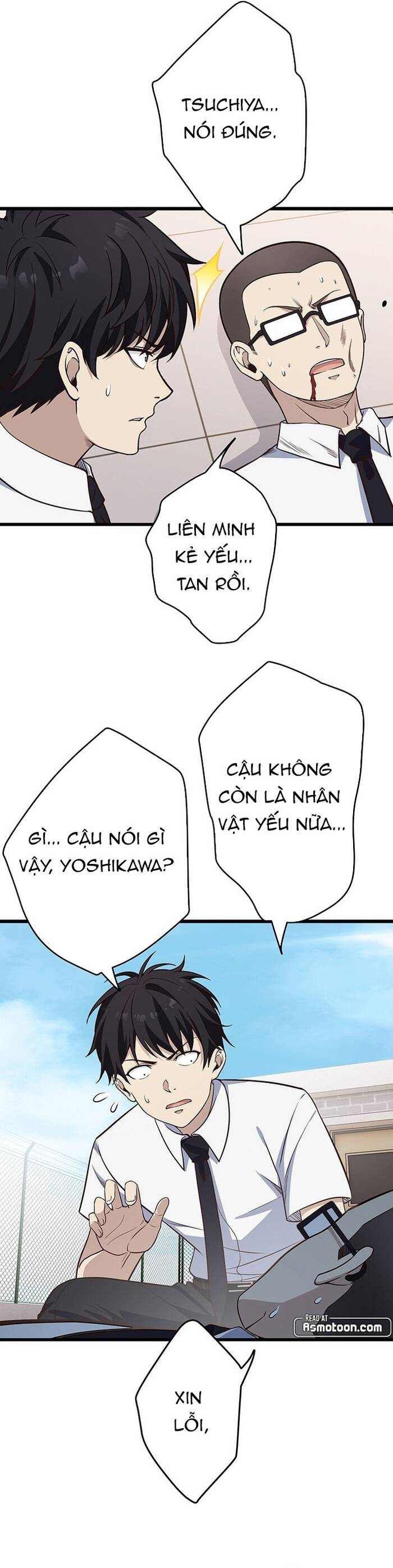 Kakusei Kaku Gamer No Genjitsu Kouryaku Chapter 7 - Trang 2