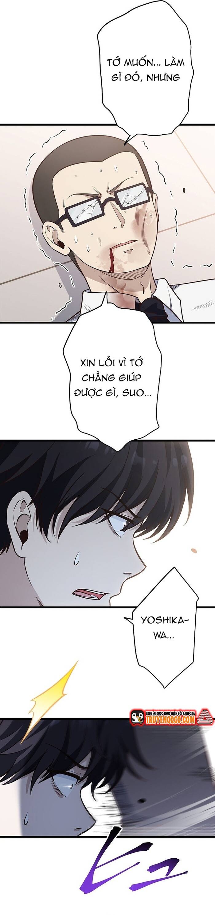 Kakusei Kaku Gamer No Genjitsu Kouryaku Chapter 7 - Trang 2