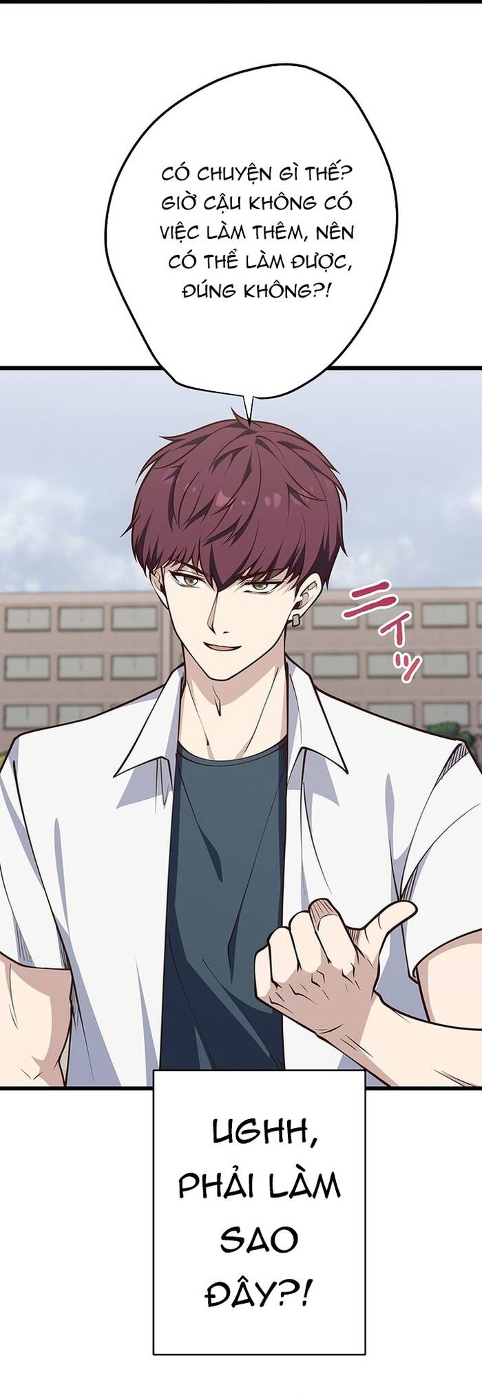 Kakusei Kaku Gamer No Genjitsu Kouryaku Chapter 7 - Trang 2