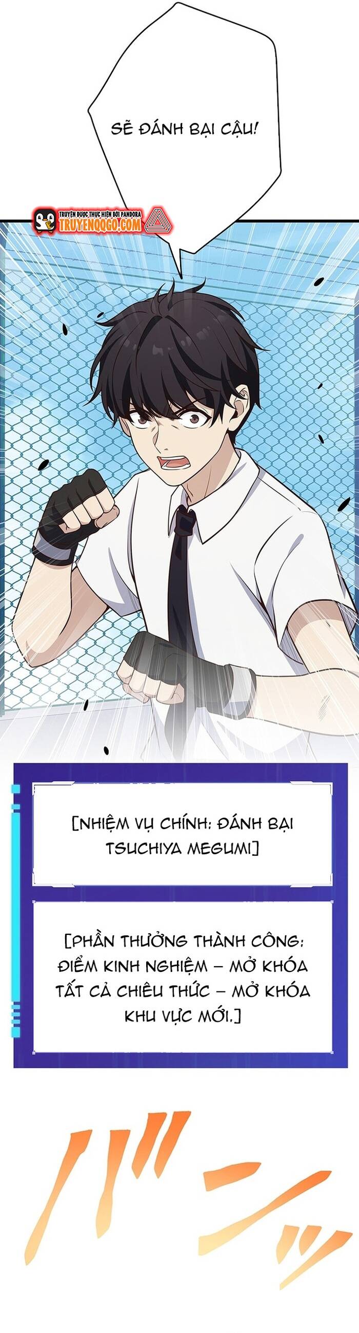 Kakusei Kaku Gamer No Genjitsu Kouryaku Chapter 7 - Trang 2