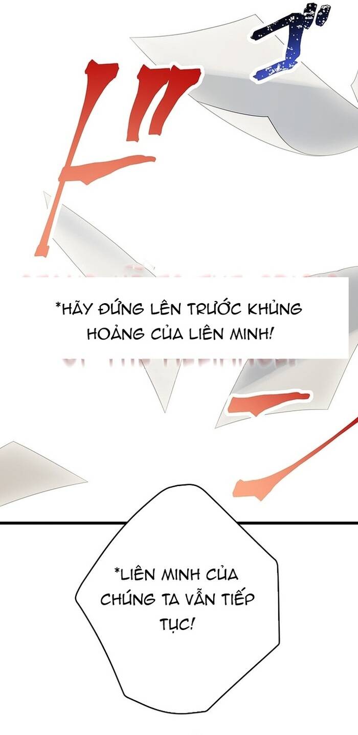 Kakusei Kaku Gamer No Genjitsu Kouryaku Chapter 7 - Trang 2