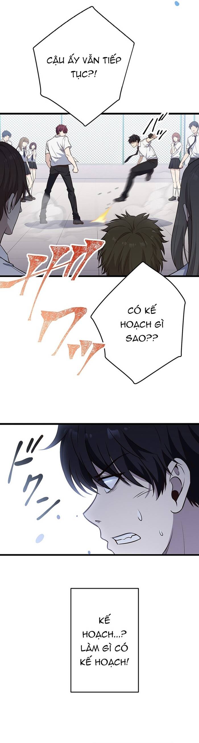 Kakusei Kaku Gamer No Genjitsu Kouryaku Chapter 8 - Trang 2