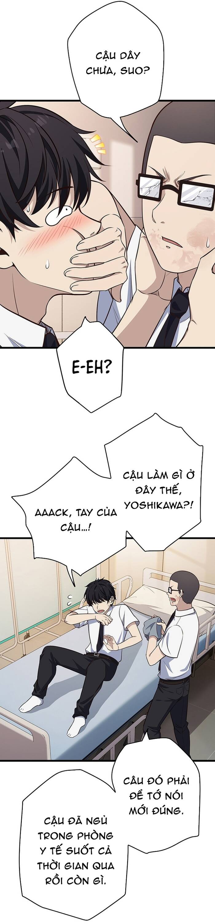 Kakusei Kaku Gamer No Genjitsu Kouryaku Chapter 9 - Trang 2