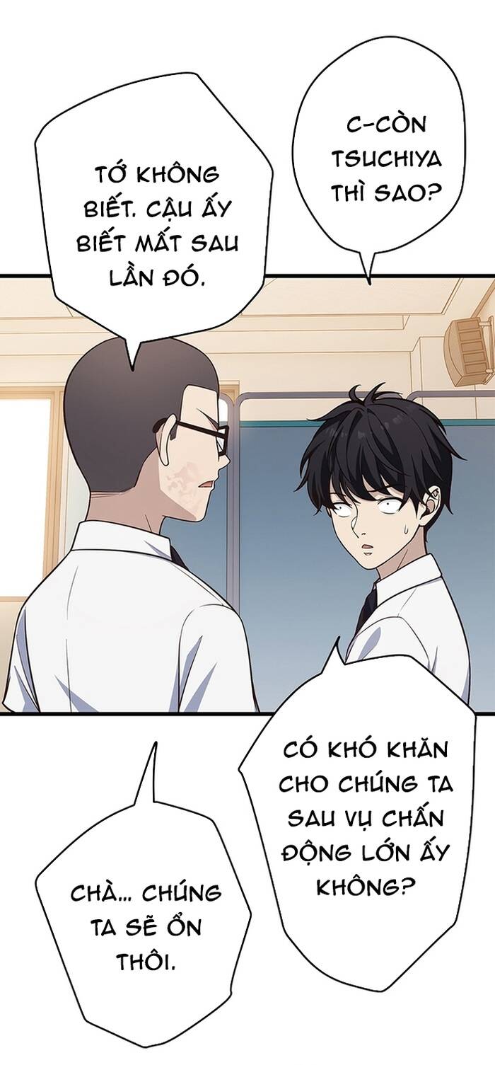 Kakusei Kaku Gamer No Genjitsu Kouryaku Chapter 9 - Trang 2