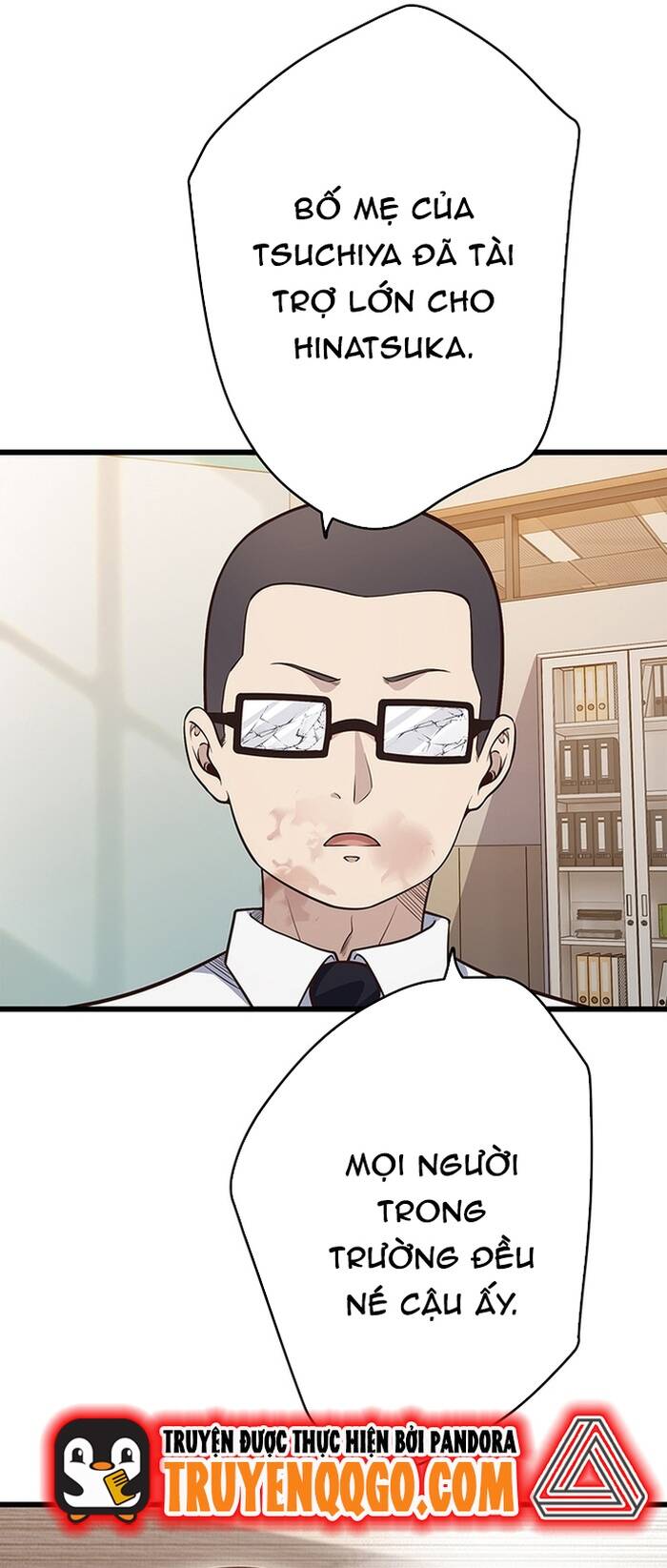 Kakusei Kaku Gamer No Genjitsu Kouryaku Chapter 9 - Trang 2