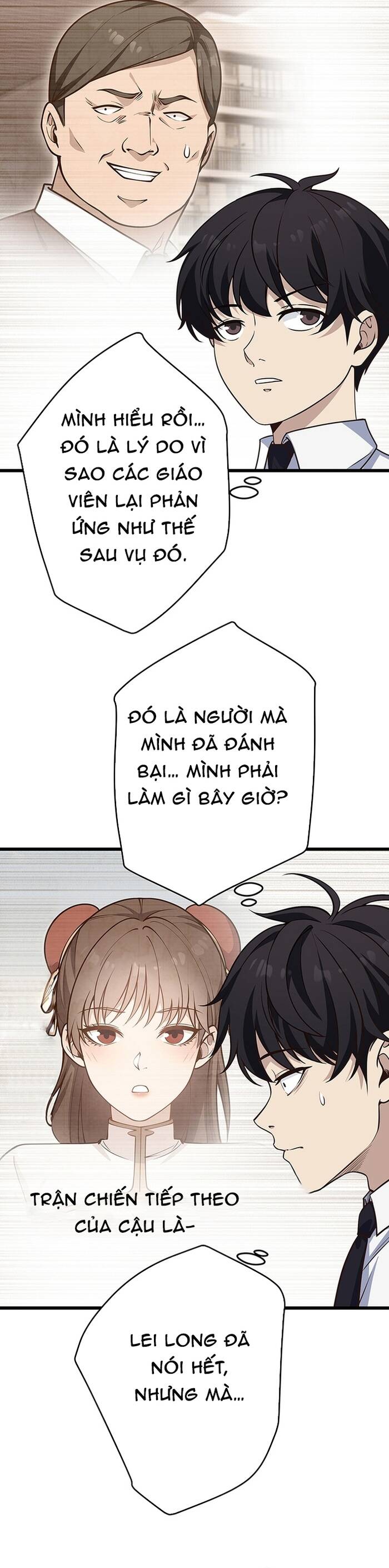 Kakusei Kaku Gamer No Genjitsu Kouryaku Chapter 9 - Trang 2