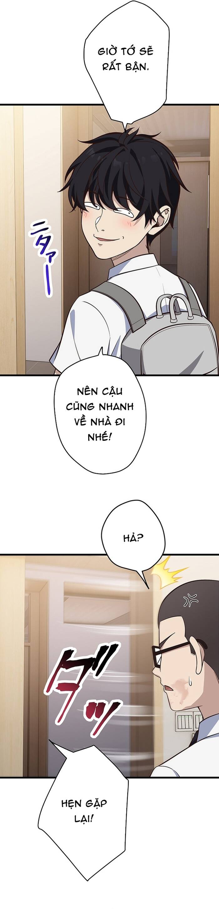 Kakusei Kaku Gamer No Genjitsu Kouryaku Chapter 9 - Trang 2