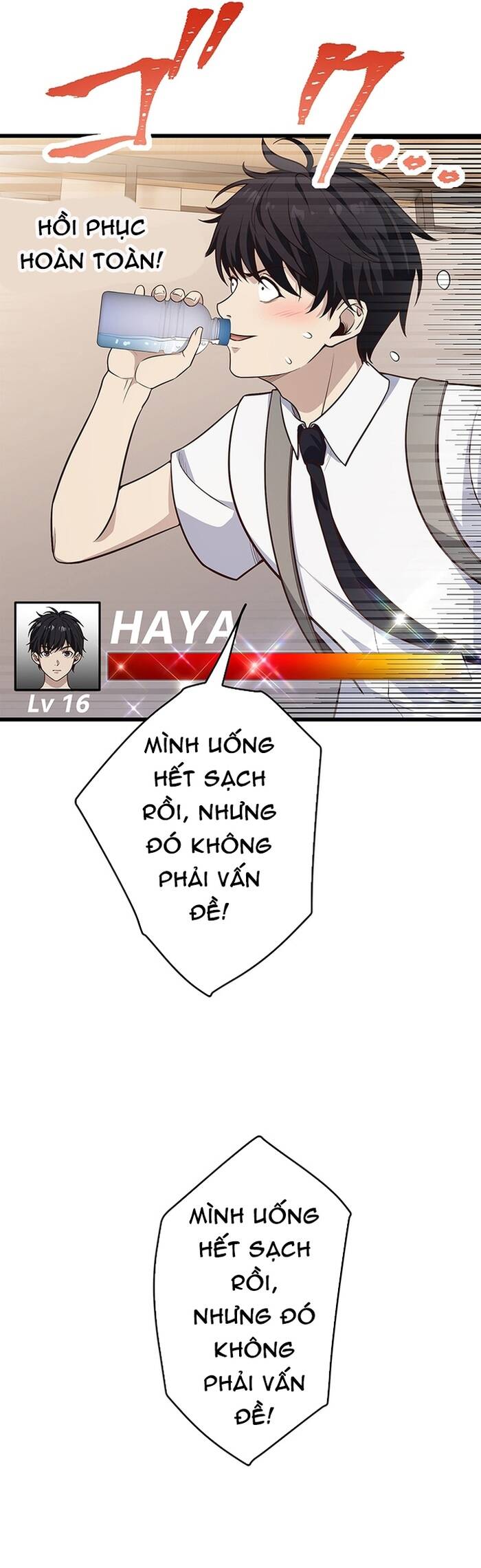 Kakusei Kaku Gamer No Genjitsu Kouryaku Chapter 9 - Trang 2