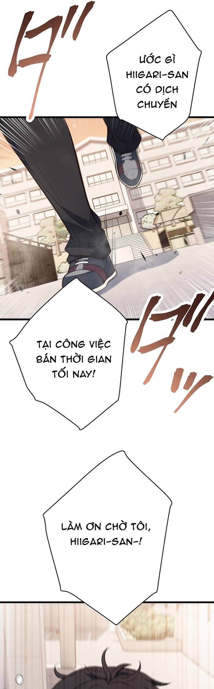 Kakusei Kaku Gamer No Genjitsu Kouryaku Chapter 9 - Trang 2