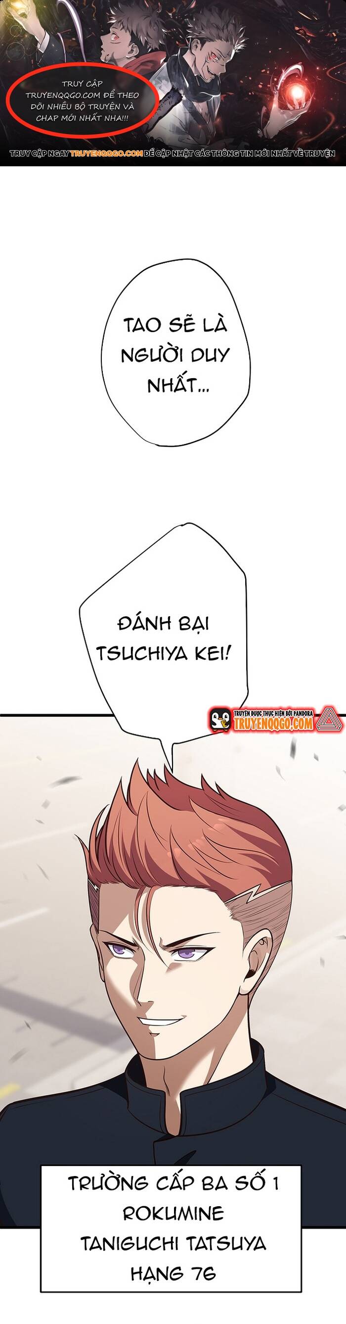 Kakusei Kaku Gamer No Genjitsu Kouryaku Chapter 10 - Trang 2