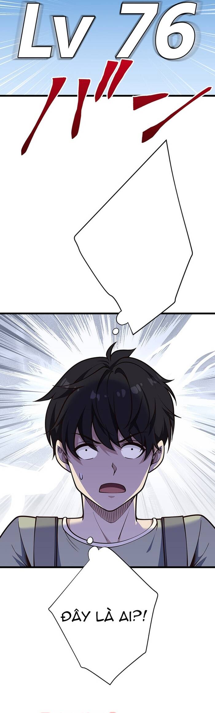 Kakusei Kaku Gamer No Genjitsu Kouryaku Chapter 10 - Trang 2